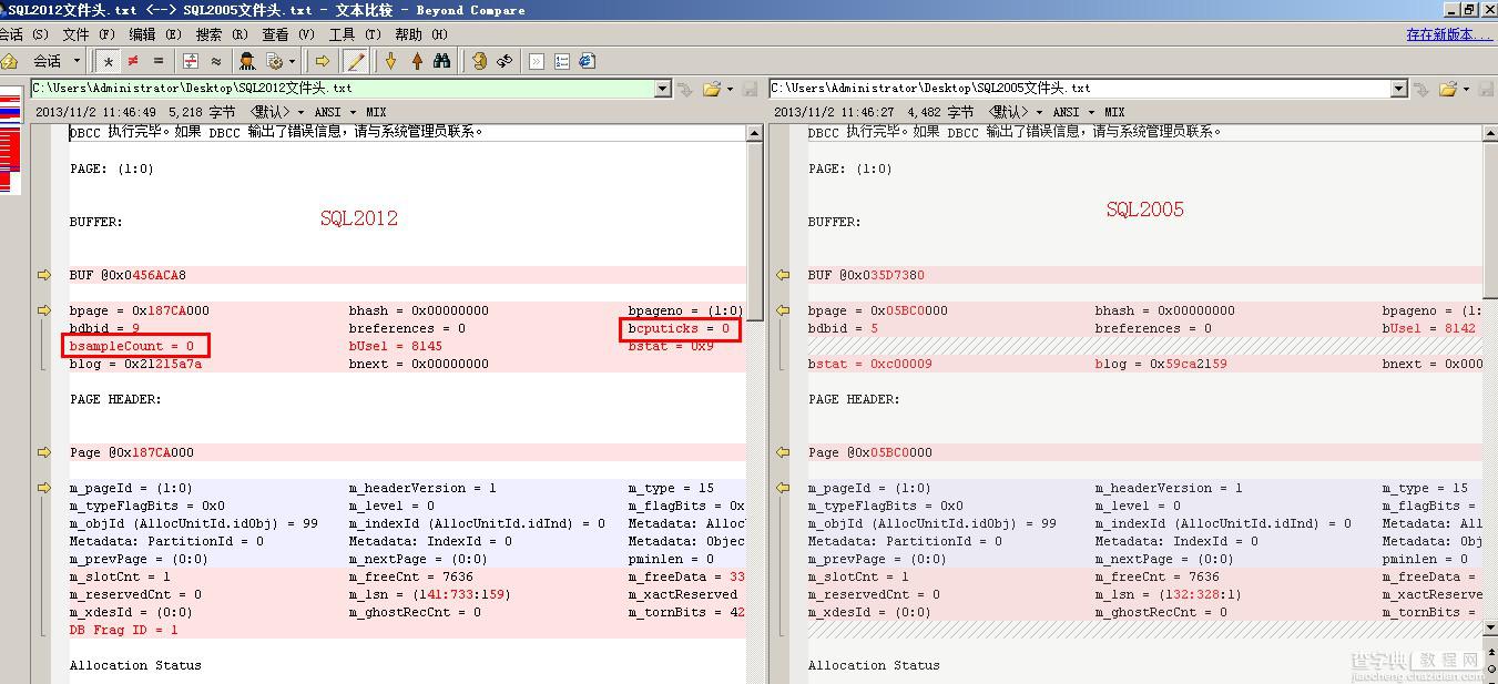 附加到SQL2012的数据库就不能再附加到低于SQL2012的数据库版本的解决方法11