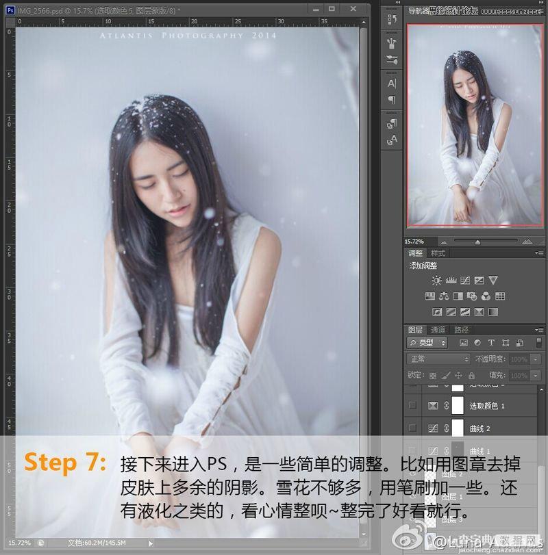 Photoshop用ram给美女照片调出干净通透的肤色7