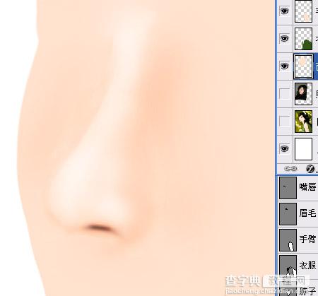 PS教程:新手学会绘制人物的鼻子6