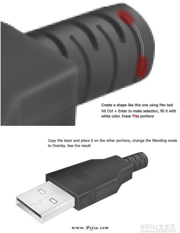 PS制作逼真的USB插头教程22