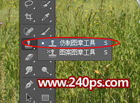 Photoshop利用仿制图章工具与喷溅笔刷快速给外景人物加上打散碎片7