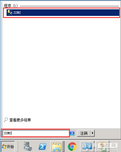 Windows Server2008 R2 MVC 环境安装配置教程24