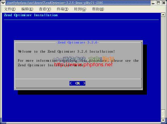 Linux下 php5 MySQL5 Apache2 phpMyAdmin ZendOptimizer安装与配置[图文]55