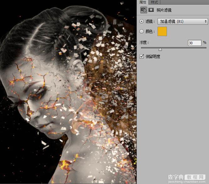 Photoshop为美女加上超酷的火焰碎片效果44