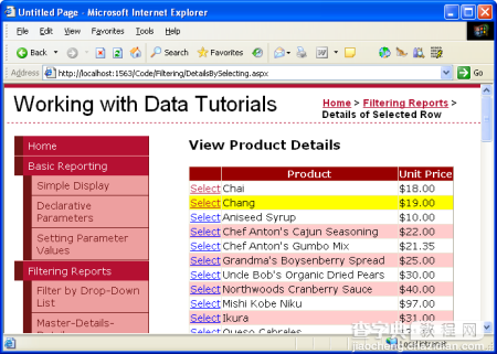 在ASP.NET 2.0中操作数据之十：使用 GridView和DetailView实现的主/从报表8