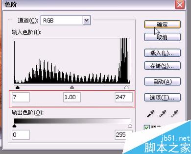 PS给胡须上色 让胡须变得更浓密10