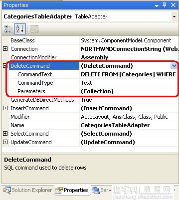 在ASP.NET 2.0中操作数据之六十六：在TableAdapters中使用现有的存储过程15
