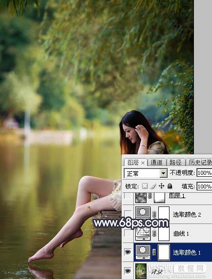 Photoshop为水景人物图片打造艳丽的秋季暖色特效7