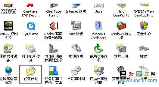 用批处理实现自动备份和清理mysql数据库的代码1