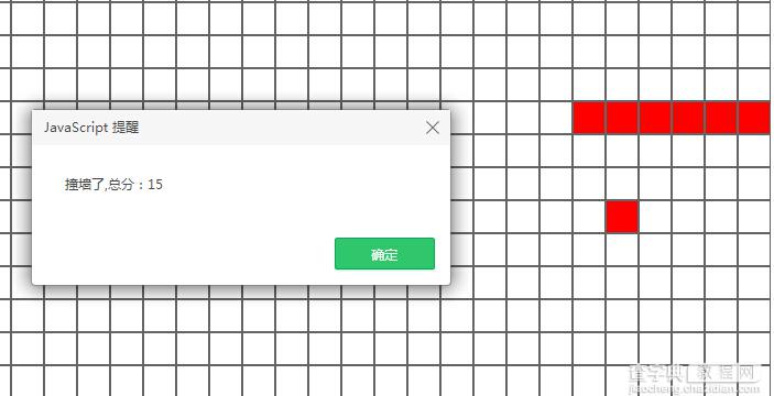 PS合成教程：PS把图片合成出太空漫步图片2