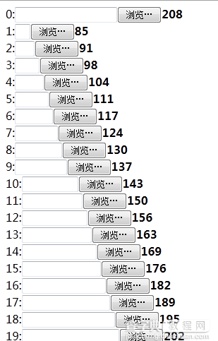 基于jquery跨浏览器显示的file上传控件4