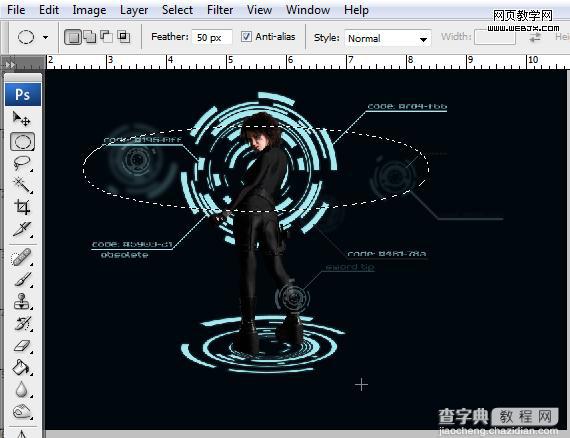 Photoshop合成绚丽的特级Tron风格插画效果26