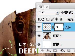 photoshop素材叠加合成恐怖人体创意12