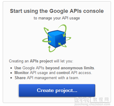 Google 地图获取API Key详细教程1