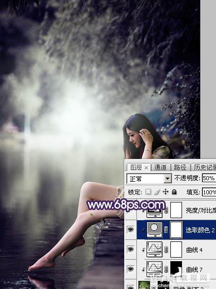 Photoshop将水景人物图片打造出唯美的中性冷褐色39