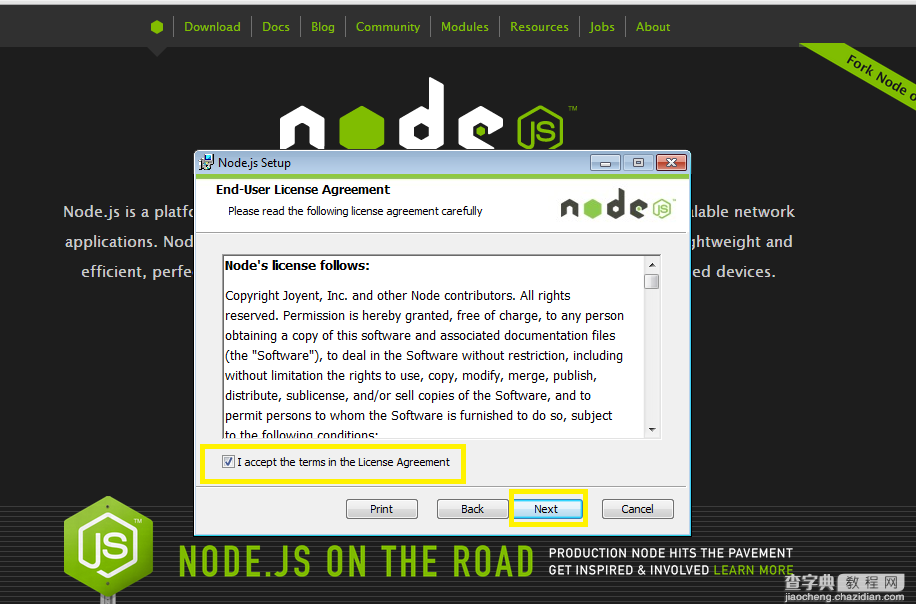 Node.js（安装，启动，测试）4