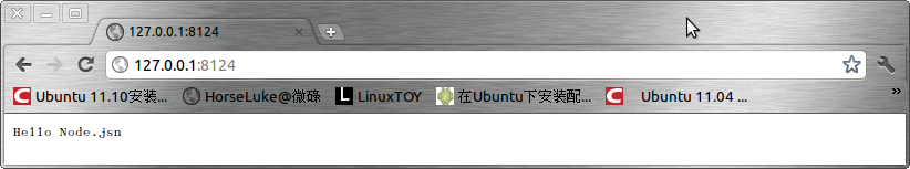 Ubuntu 11.10 安装Node.js的方法3