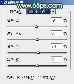 Photoshop调制出甜美的青红色围墙边的人物图片9