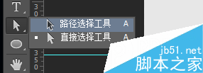 用PS临摹一枚超强质感的立体QQ浏览器图标教程3