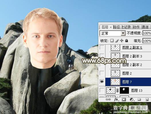 photoshop快速把人物头像制作成石头里的石像教程4