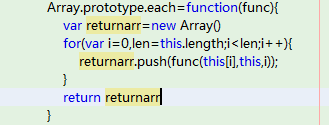 js 数组实现一个类似ruby的迭代器5