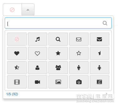 JS组件系列之Bootstrap Icon图标选择组件10