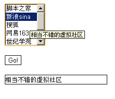 js实现带有介绍的Select列表菜单实例1