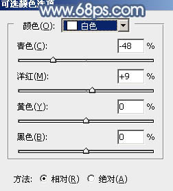 Photoshop将外景人物图片打造出古典暗蓝色秋季效果31