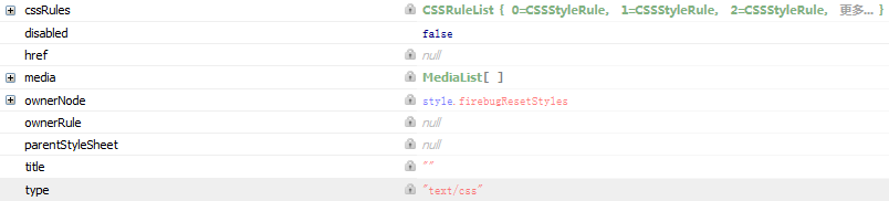 JavaScript动态插入CSS的方法2