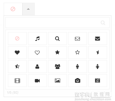 JS组件系列之Bootstrap Icon图标选择组件11