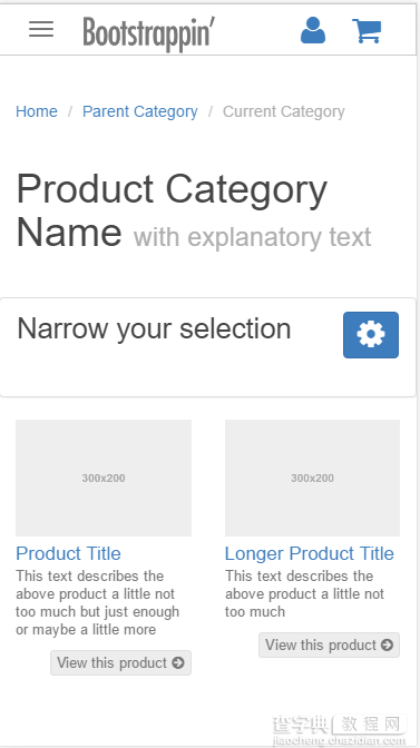 Bootstrap在线电子商务网站实战项目52