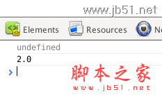 通过jQuery源码学习javascript(二)6