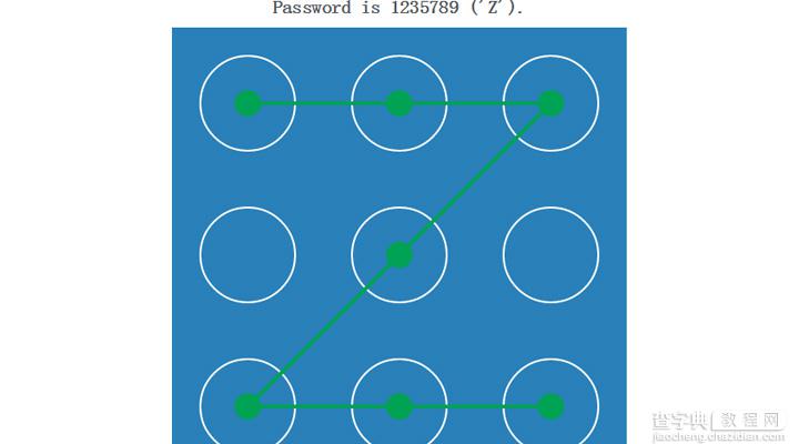 纯JavaScript代码实现移动设备绘图解锁1