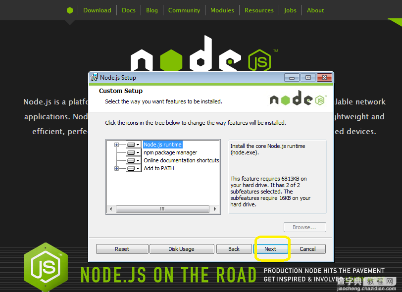 Node.js（安装，启动，测试）6