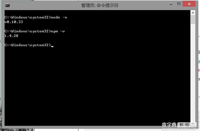 windows8.1+iis8.5下安装node.js开发环境4