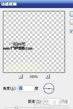 PS合成巨大月亮在水面升起的唯美梦幻场景图片29