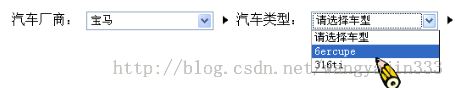JQuery实现级联下拉框效果实例讲解1
