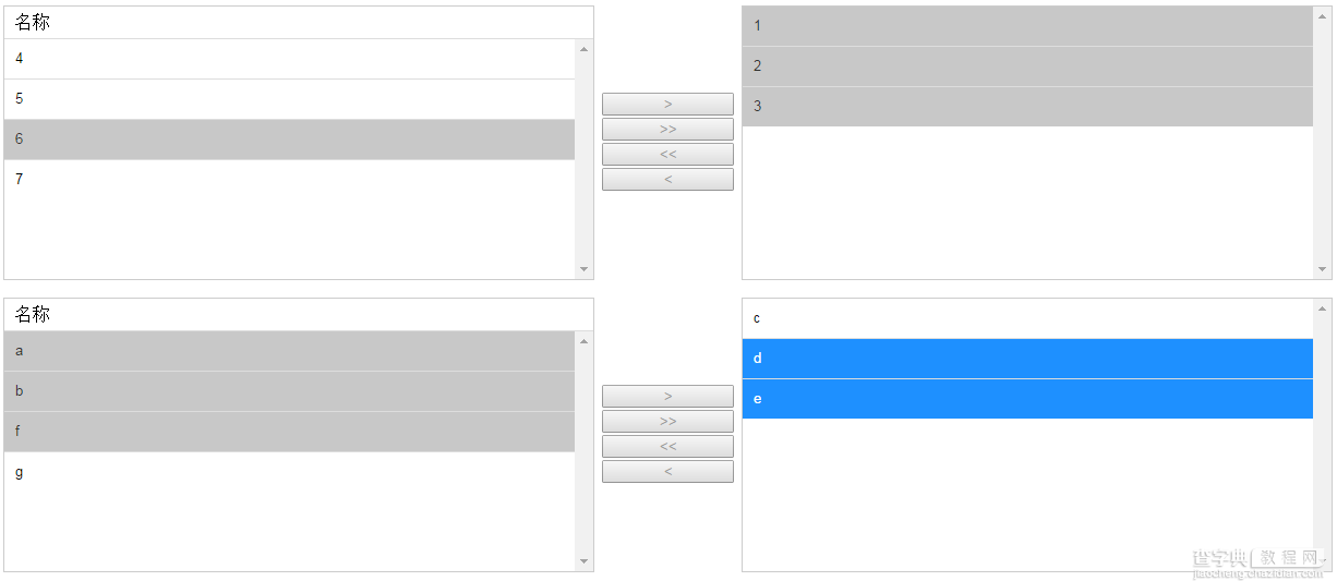 jQuery双向列表选择器DIV模拟版1