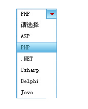 JS+CSS实现美化的下拉列表框效果1