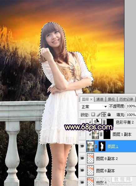 Photoshop调制出唯美的霞光色护栏人物图片27