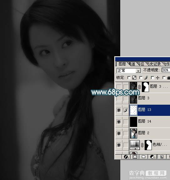 Photoshop调色教程 人物淡灰色质感肤色10