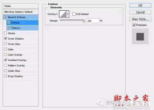 用PS制作超炫的魔法火焰文字特效S的方法9