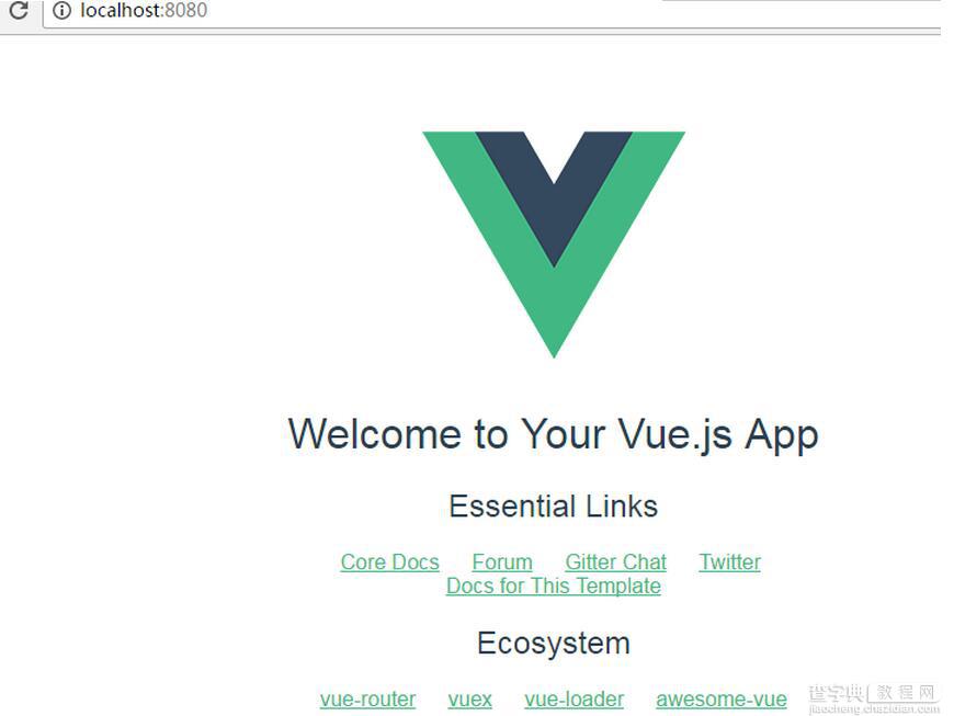 Vuex2.0+Vue2.0构建备忘录应用实践5