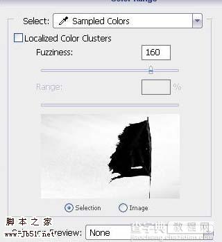 photoshop 经典合成荒凉的都市6