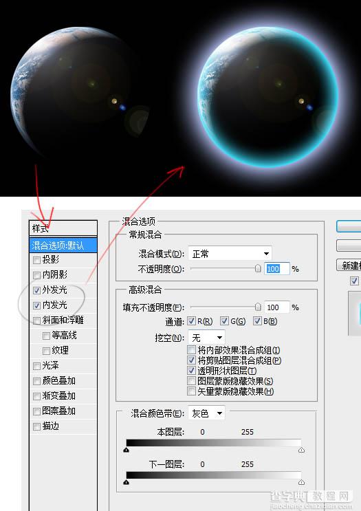 photoshop合成简洁卡通效果的星球大战游戏海报11