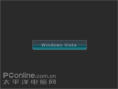 photoshop Vista风格按钮制作教程1