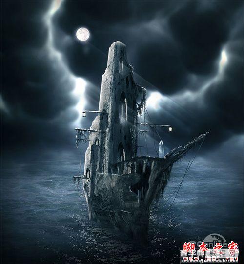 Photoshop合成制作出在海上漂泊的幽灵鬼船1