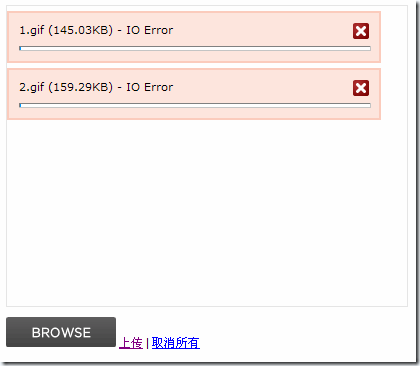 JQuery上传插件Uploadify使用详解及错误处理6