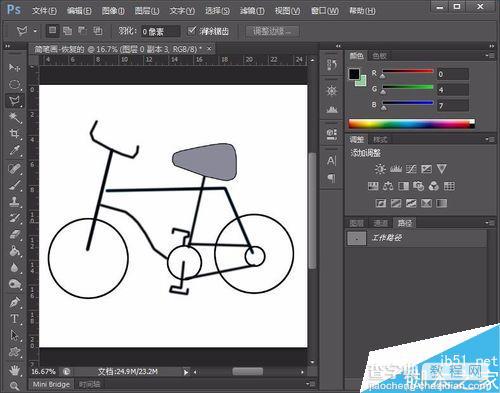 Photoshop绘制简笔画自行车11