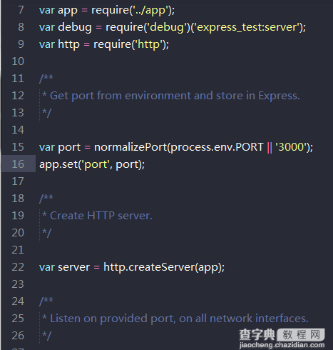 初识Node.js23